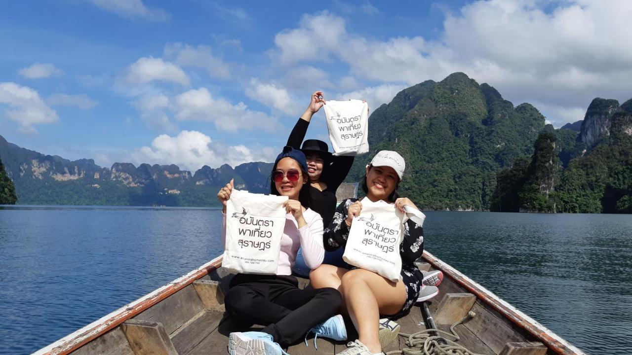 阿曼特拉民宿度假村 素叻他尼 外观 照片